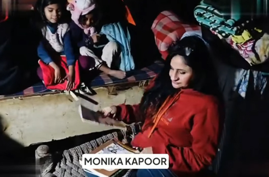 एक मुट्ठी आसमान! Power of sharing